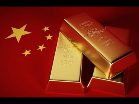 Такого иллюминаты никак не ожидали Великий китайский обман Темная сторона золота