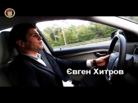 Українських боксерів нагородили новими Volvo