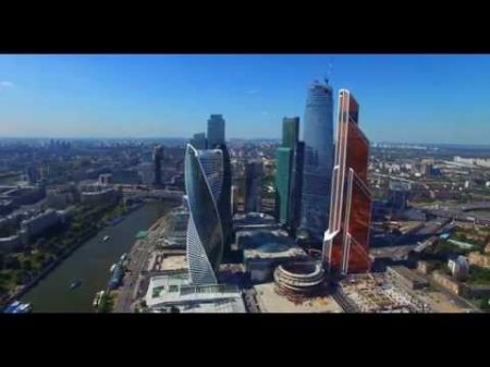 Москва Сити полет вид сверху