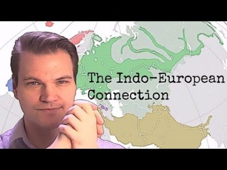 The Indo European Connection
