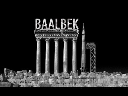 BAALBEK Walk around main complex Прогулка по Баальбеку