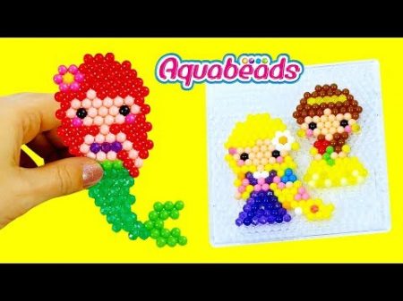 Aquabeads Принцессы Диснея Рапунцель Ариэль и Белль Игровой набор Аква Бидс Поделки для детеи