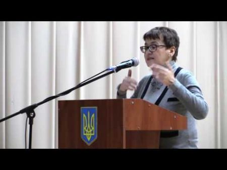 Оксана Забужко