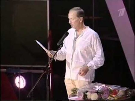 Михаил Задорнов Записки усталого романтика 2007