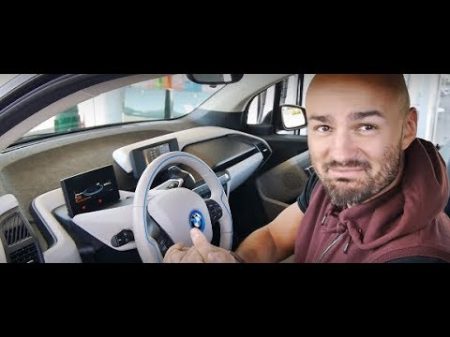 ТЕСЛАЗАМЕНИТЕЛИ BMW i3 REX! ДАЛЬНОБОЙ или неочень реальный расход