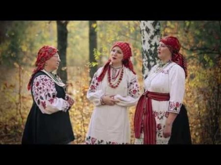 Ой там за яром Ансамбль Воля Воронеж 2014