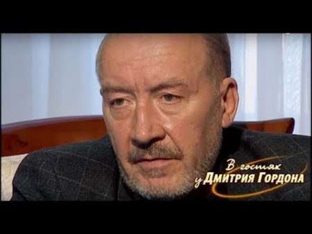 Мироненко Раиса Горбачева однажды сорвалась Ты ничего не украл а об тебя ноги теперь вытирают