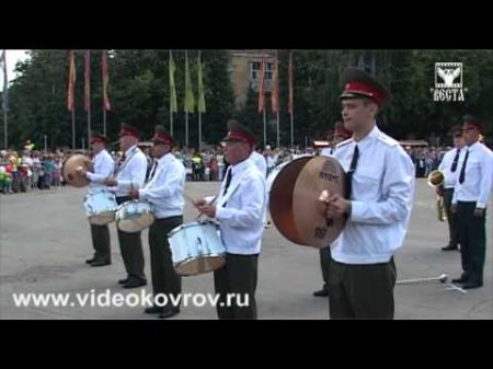 Военный духовой оркестр
