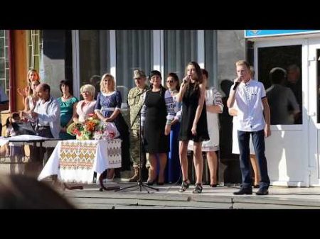 Шкільна пародія на Despacito Прощай літо!