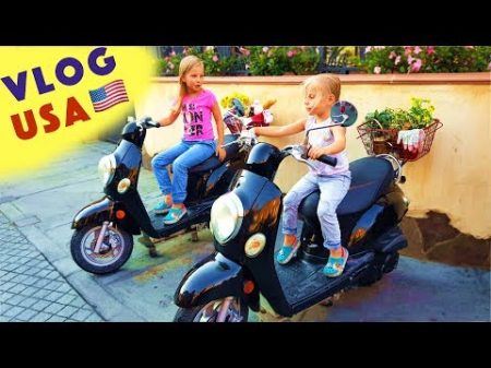 ЛУЧШИЙ Парк Развлечений для Детей ГОЛЛИВУД Funny Kids in real life VLOG Playground Hollywood