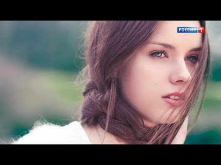 Фильм КЛЯТВА Русские мелодрамы 2017 новинки Новый фильм 2017