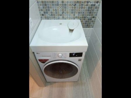 Paa Claro Раковина над стиральной машиной washbasing above washing machine Паа кларо