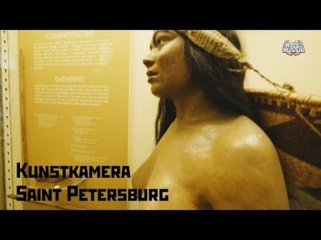 Kunstkamera Saint Petersburg Real Russia ep 131 4K