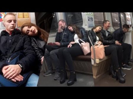 ПРАНК ДЕВУШКА СПИТ На Людях В МЕТРО Girl Sleeping on Strangers in the Subway