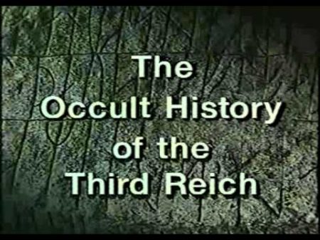 Оккультная история Третьего Рейха The Occult History of the Third Reich