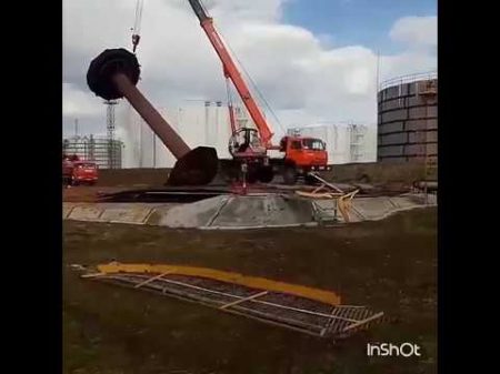 безбашенный крановщик