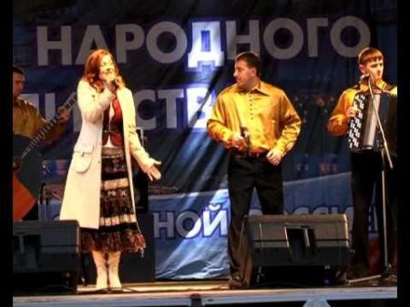 Елена Романенко и Александр Заволокин Крушина