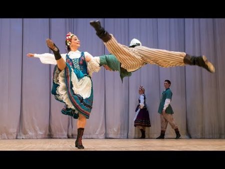 Польский танец Оберек ГААНТ имени Игоря Моисеева