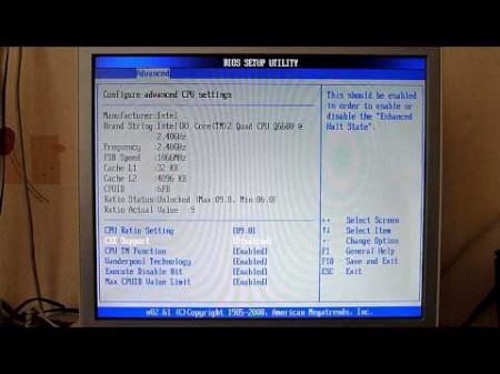Как разогнать процессор Intel core 2 Quad Q6600