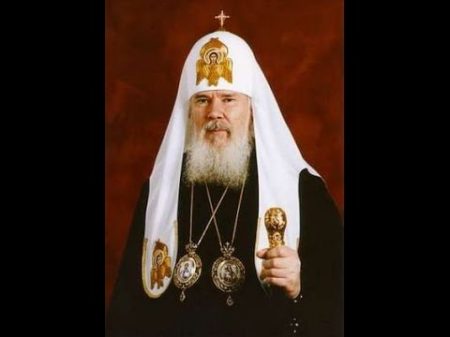 Патриарх Алексий II Наследник Святой Руси Фильм Олега Ракутько 2008 г