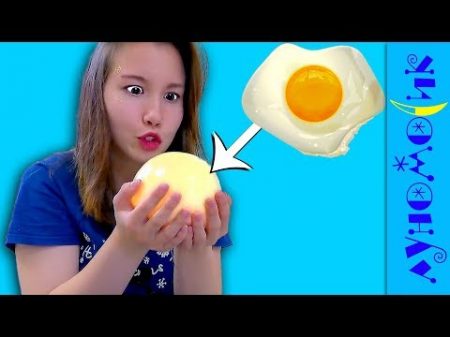 Что внутри ОГРОМНОГО ЯЙЦА Huge egg with surprise