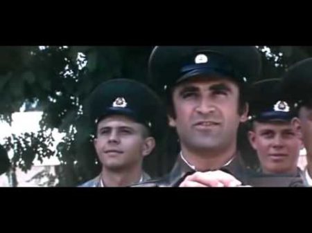 Контрольная полоса 1980 Юсуф Азизбаев