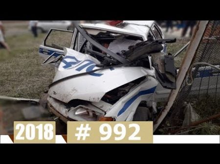 Новые Записи с АВТО Видеорегистратора за 13 08 2018 Видео 992