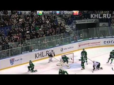 Салават Юлаев Металлург Мг 4 3ОТ Salavat Yulaev Metallurg Mg 4 3OT