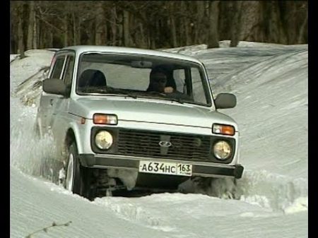 Зимний тест драйв Нива LADA 4x4 M NIVA ВАЗ 21214 winter test drive