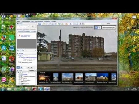 Как посмотреть со спутника на свой дом Как посмотреть со спутника на свой дом