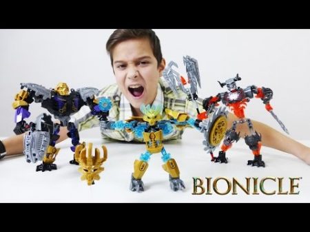 Собираем героев Лего Бионикл! Кто получит Маску Мироздания