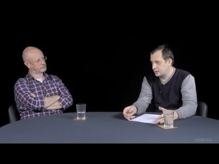 Разведопрос Егор Яковлев про мифы о Ленине
