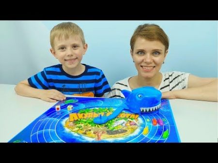 Игра АКУЛЬЯ ОХОТА для Детей Даник и мама спасают рыбок! Kids Children
