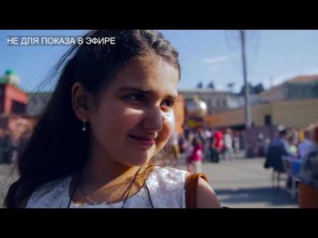 Армяне Фильм из цикла Диаспоры Москвы