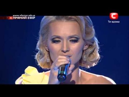 03 Аида Николайчук Color of the night X Factor 4 прямой эфир