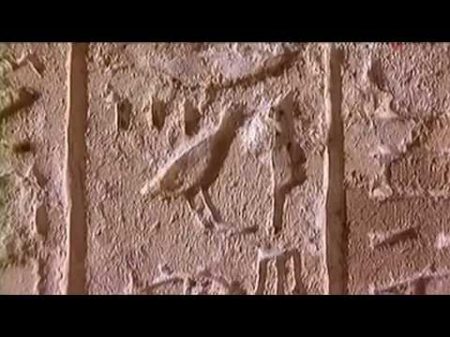 BBC Сокровища фараона Медный свиток The Pharaoh s Holy Treasur 2002