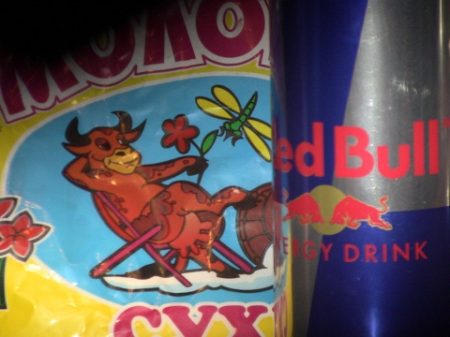 Red Bull убойная насадка для ловли мирной рыбы Дневник рыболова