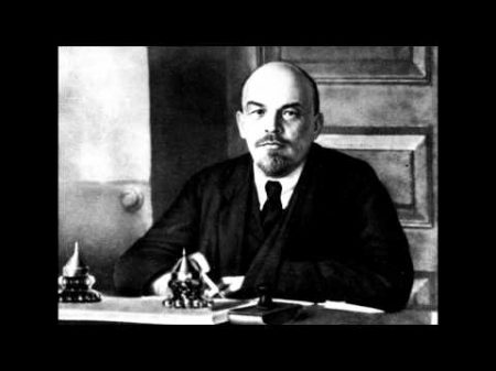 Если бы мы знали о Ленине всю правду его памятники давно оказались бы на свалке