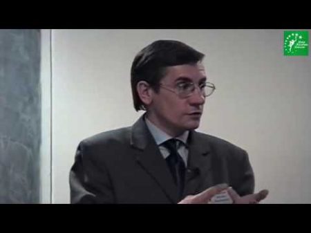 Визуализация Цели за других людей Визуализация Цели за других людей