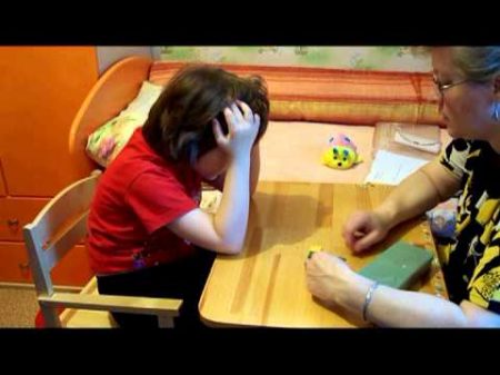 Аутизм занятия с психологом 3838 4 05 2011