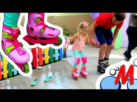 РОЛЛЕРДРОМ Учимся кататься на роликах с инструктором Rollerdrom How learn roller skate