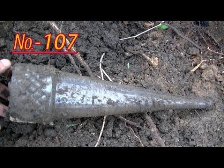 Шурфы 2018 4 Снова царская бутылка