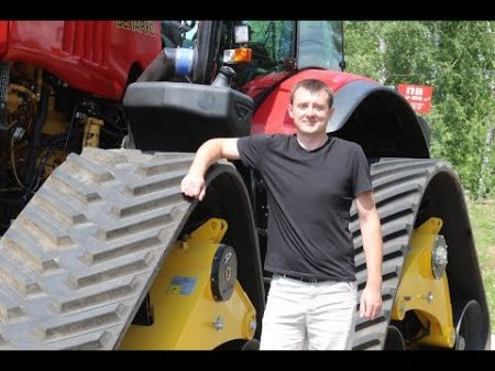 На гусеницах трактор МТЗ 3525 Беларус тест драйв Автопанорама