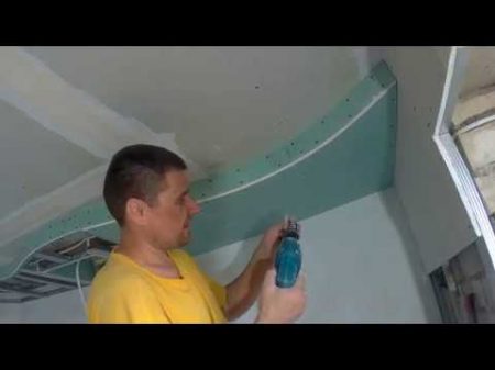 Как сделать потолок на кухне волной!Секреты монтажа
