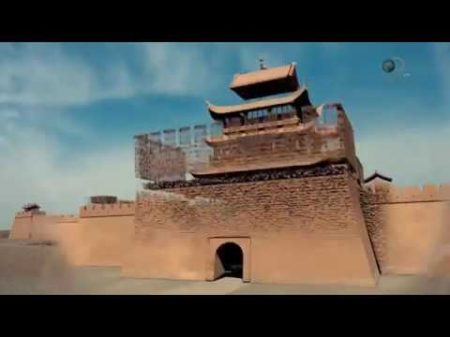 06 S01 Взрывая историю Великая Китайская стена