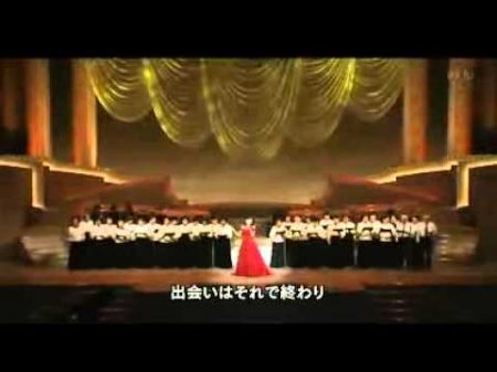 миллион алых роз на японском