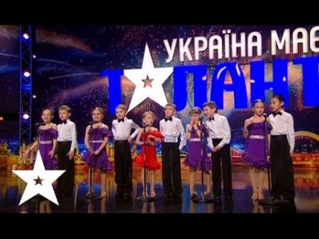 Танцевальный клуб Имидж Україна має талант 6 Кастинг в Харькове