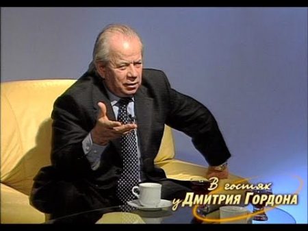 Юрий Богатиков В гостях у Дмитрия Гордона 1 2 2001