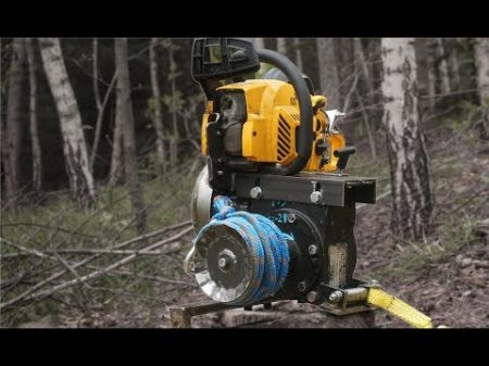 Chain Saw HACK 3 Capstan Winch