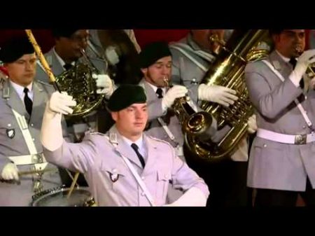 Heeresmusikkorps Neubrandenburg